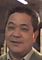 Eduardo Luis Nakasato